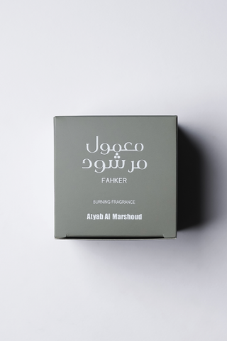 Fragrance box with 'Fahker' branding on a white background by Atyab Al Marshoud.