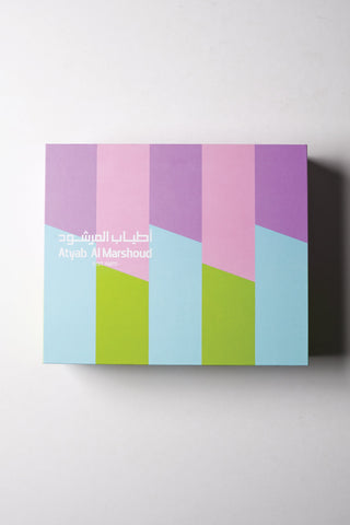 Colorful geometric design box with text on a white background by Atyab Al Marshoud.